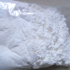 ket.png Buy Ketamine HCL
